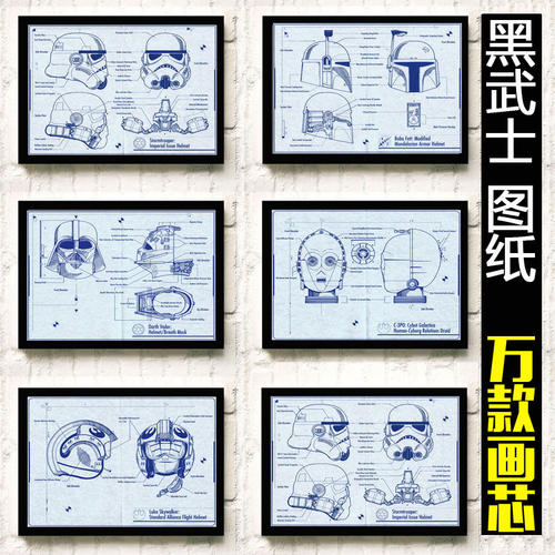 高仿苏丹驾驶证